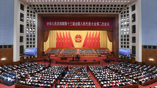 两会中提及人工智能的部分，这里全总结！
